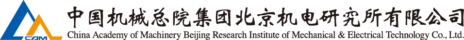 e1634a4230b8e52a 9001cc金沙以诚为本(中国)有限公司官网