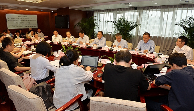 6a2acdd3b23b6a84 9001cc金沙以诚为本(中国)有限公司官网