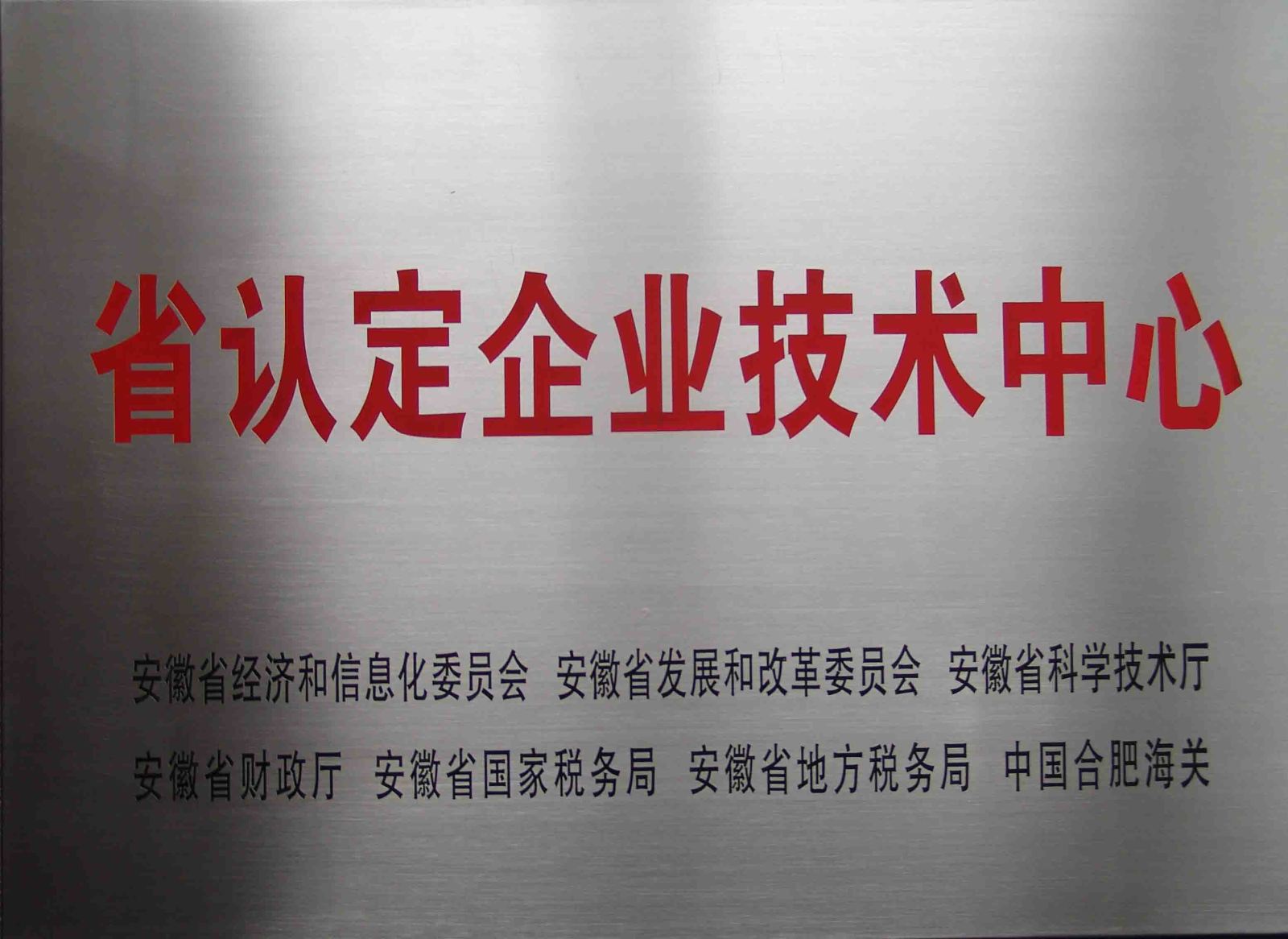 721d3dfb284d8d59 9001cc金沙以诚为本(中国)有限公司官网