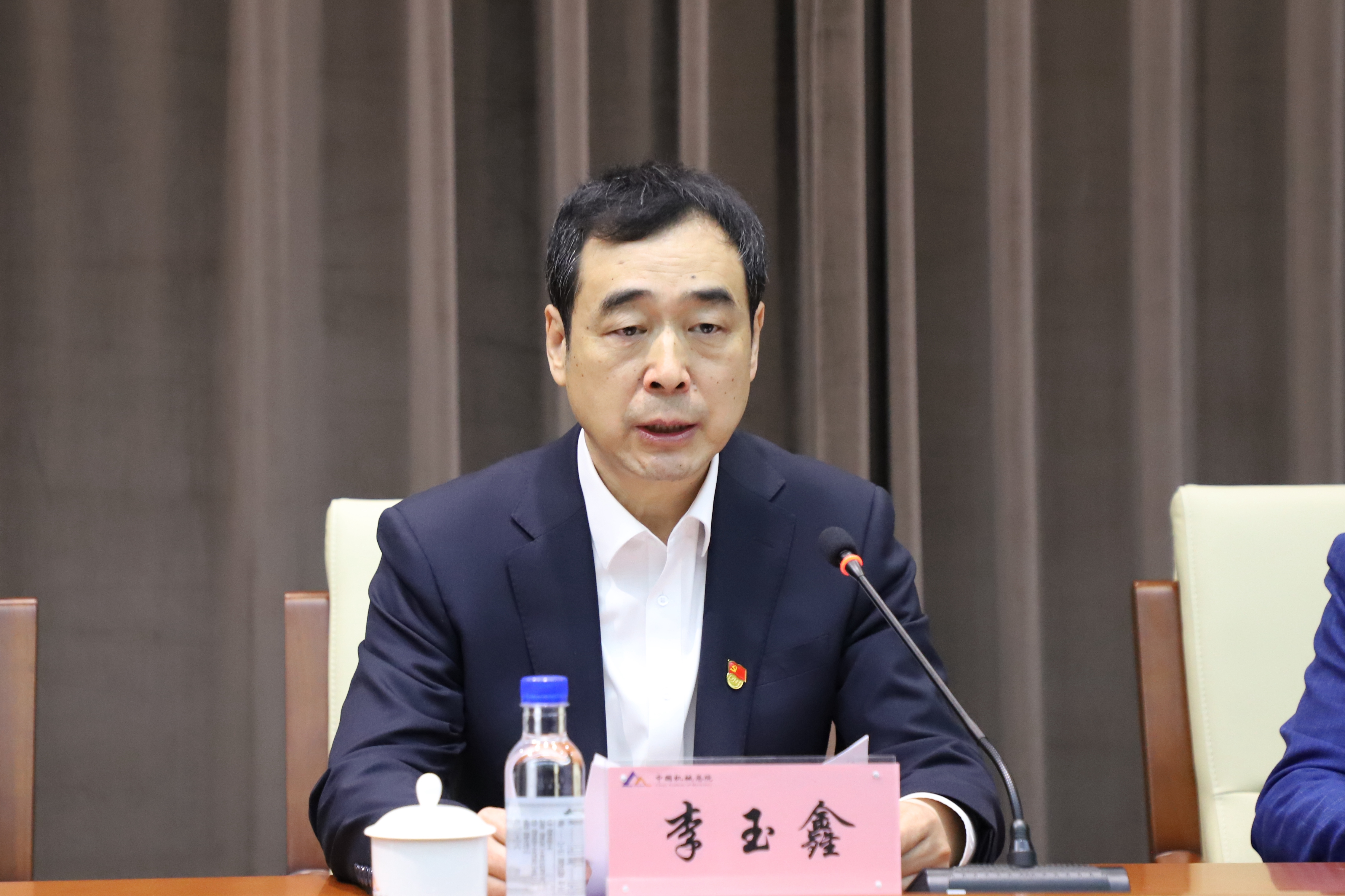 9001cc金沙以诚为本(中国)有限公司官网