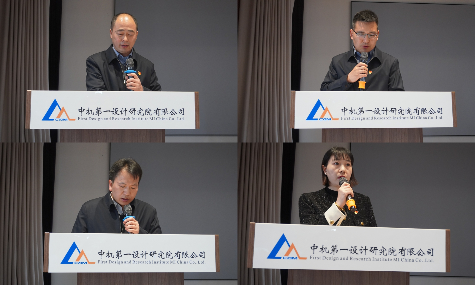 9001cc金沙以诚为本(中国)有限公司官网