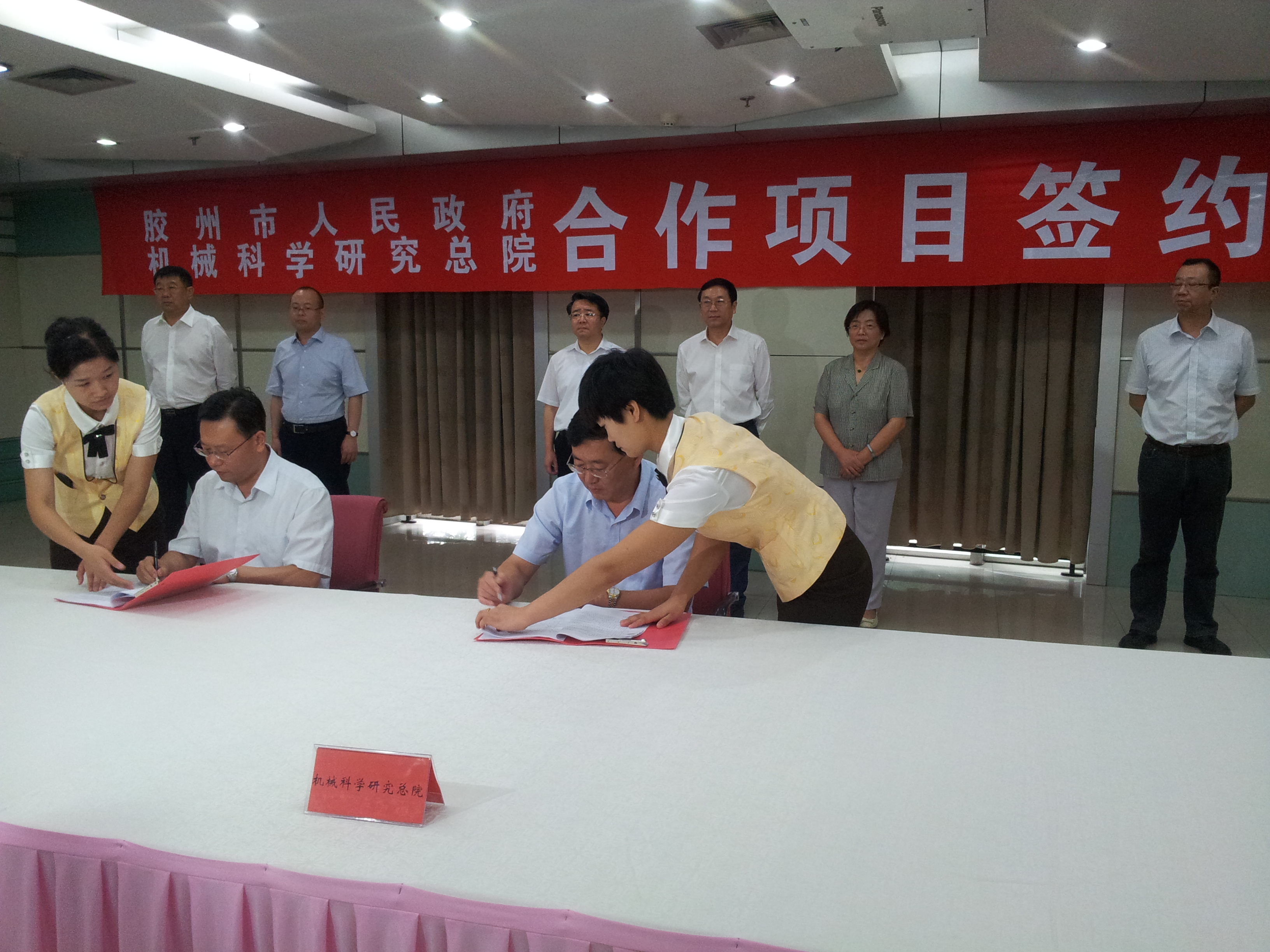 20133317053355 9001cc金沙以诚为本(中国)有限公司官网