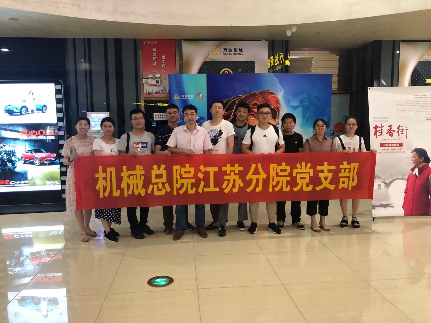 20193112013125 9001cc金沙以诚为本(中国)有限公司官网