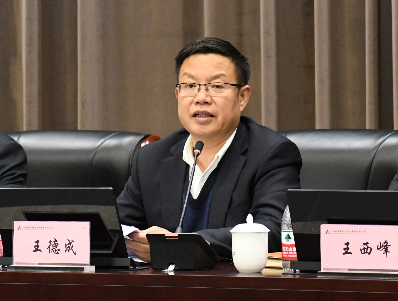 20195619115632 9001cc金沙以诚为本(中国)有限公司官网