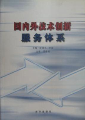 9001cc��ɳ�Գ�Ϊ��(�й�)���޹�˾����