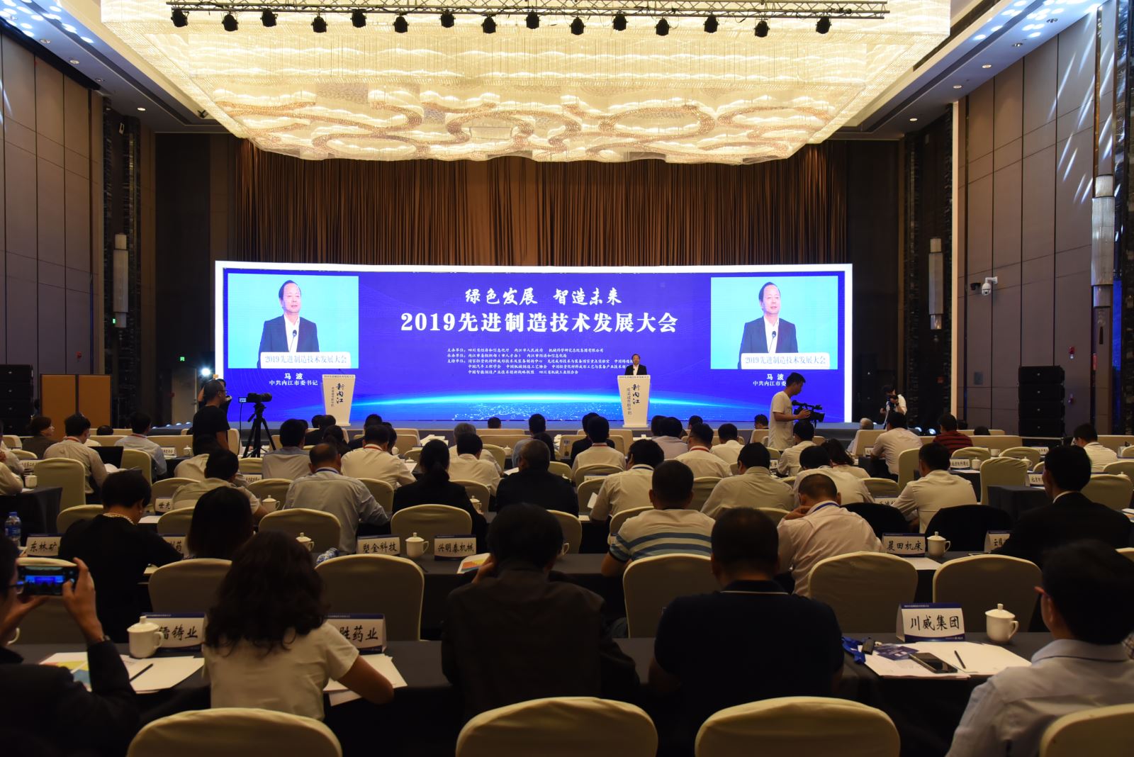 20191010091950431 9001cc金沙以诚为本(中国)有限公司官网