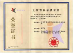 9001cc��ɳ�Գ�Ϊ��(�й�)���޹�˾����