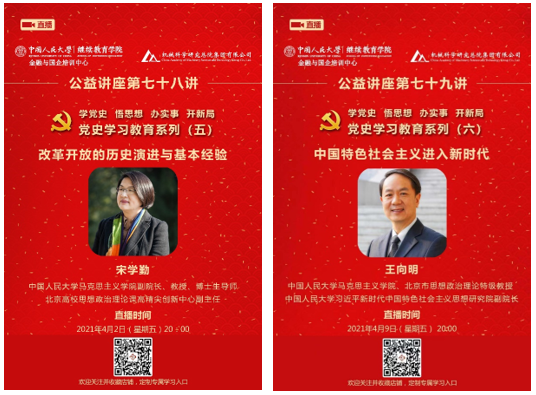 20210415105429048 9001cc金沙以诚为本(中国)有限公司官网