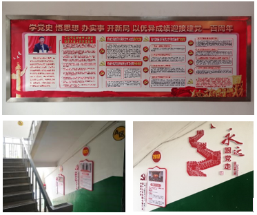 20210415105615254 9001cc金沙以诚为本(中国)有限公司官网