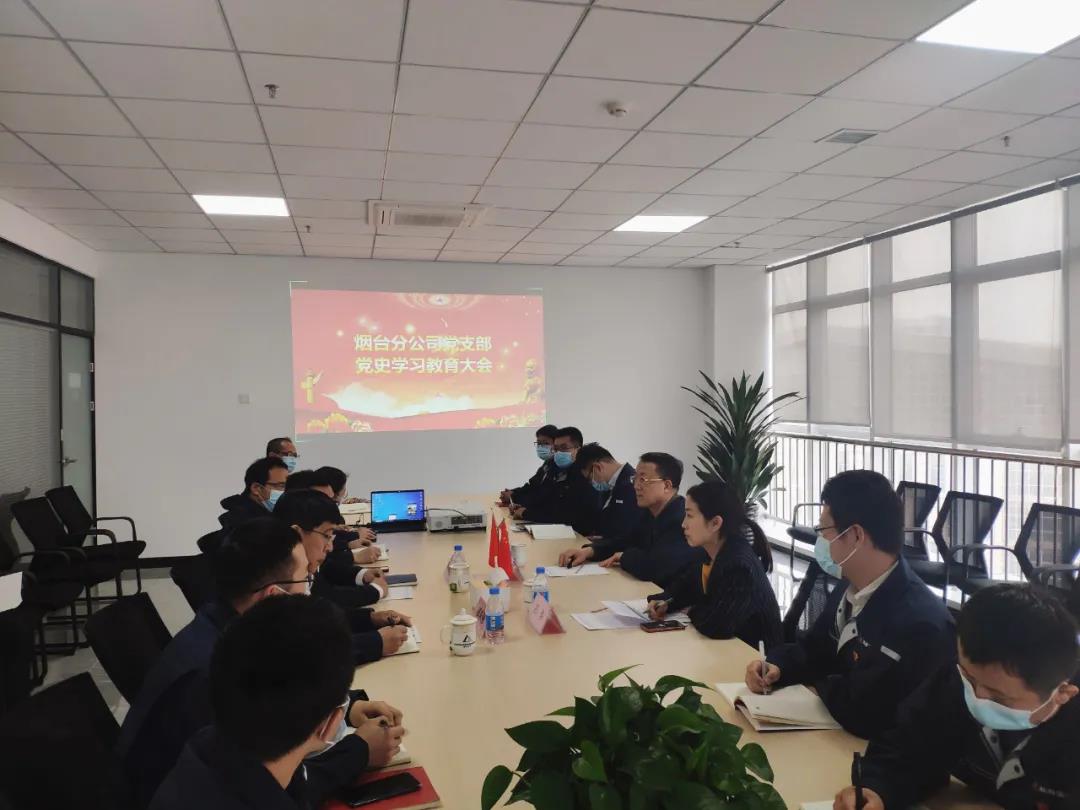20210421140143515 9001cc金沙以诚为本(中国)有限公司官网