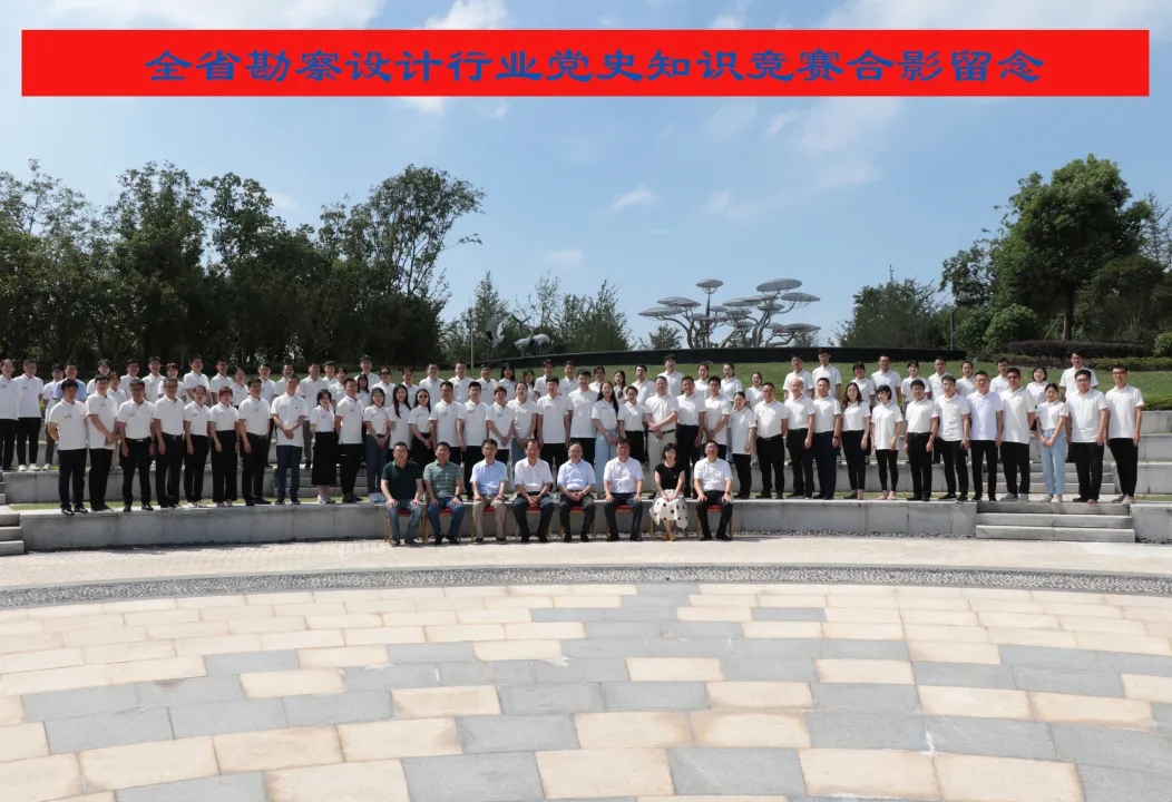 20210818160520670 9001cc金沙以诚为本(中国)有限公司官网