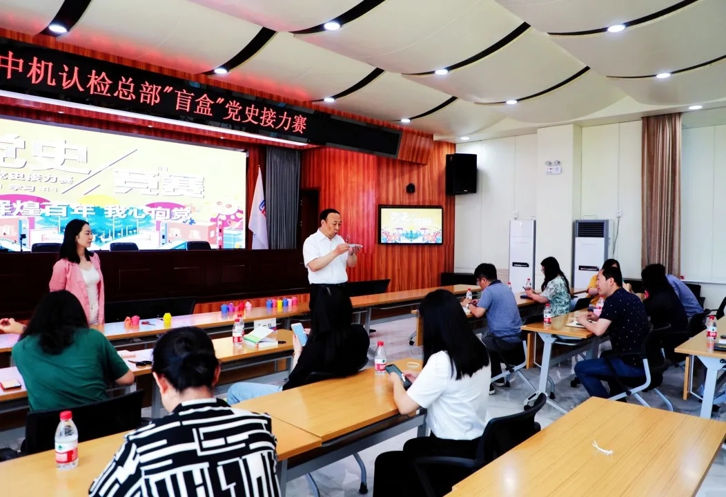 20210818160608672 9001cc金沙以诚为本(中国)有限公司官网