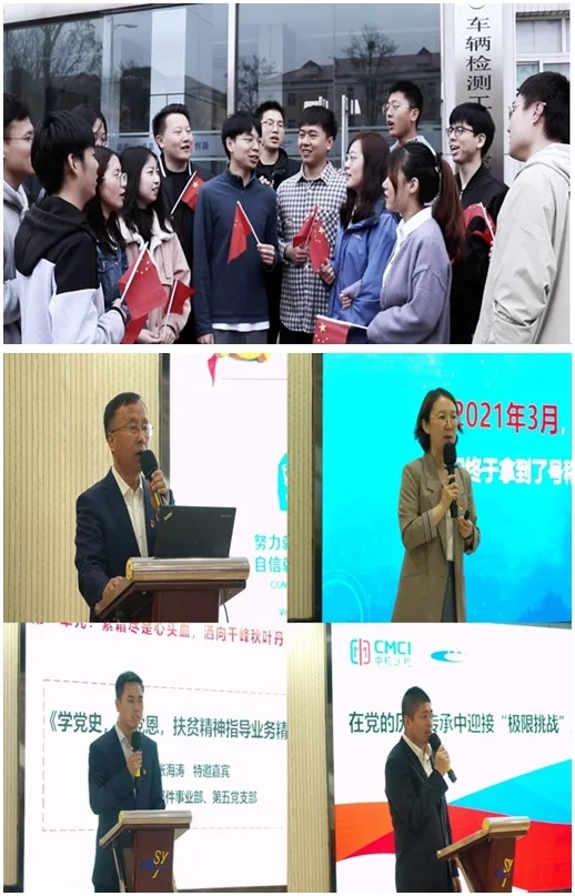20210818160944083 9001cc金沙以诚为本(中国)有限公司官网