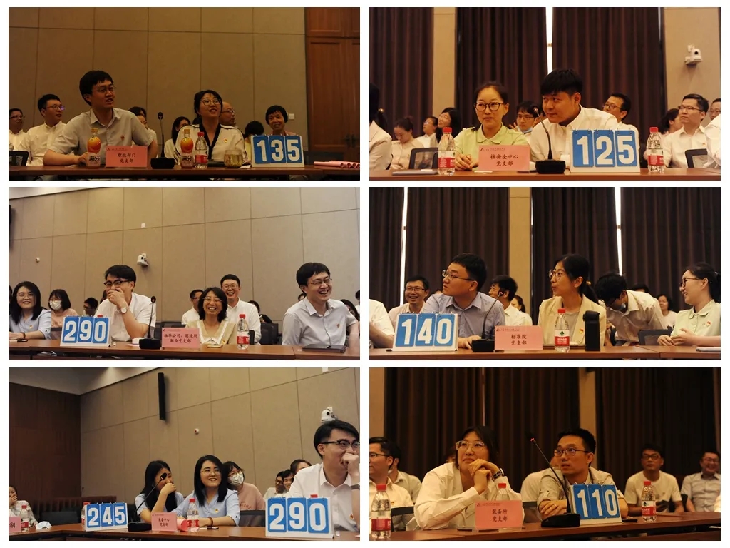 20210818161032912 9001cc金沙以诚为本(中国)有限公司官网