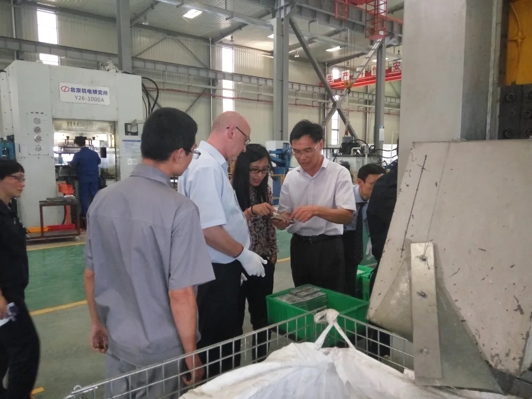20210906150457805 9001cc金沙以诚为本(中国)有限公司官网