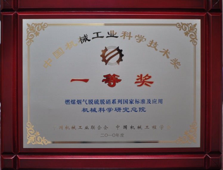 9001cc��ɳ�Գ�Ϊ��(�й�)���޹�˾����