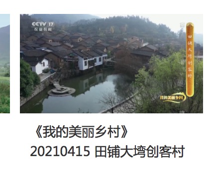a4dc5ea335f75745 C:\Users\jiyang\AppData\Local\Microsoft\Windows\INetCache\Content.Word\΢ÐÅͼƬ_20210506160307.jpg