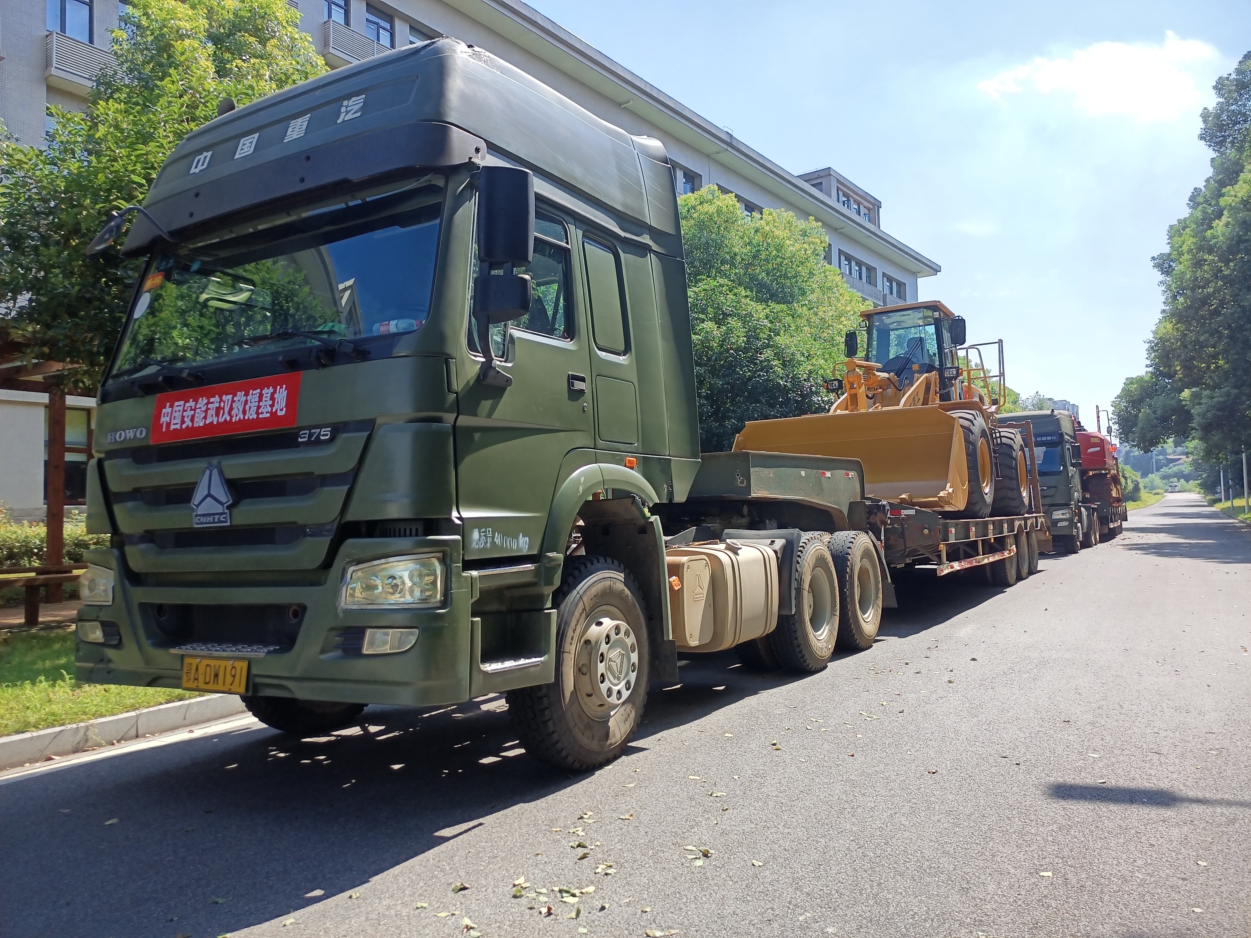 9001cc��ɳ�Գ�Ϊ��(�й�)���޹�˾����