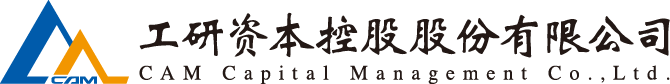 b08c92b49ac38351 9001cc½ðɳÒÔ³ÏΪ±¾(Öйú)ÓÐÏÞ¹«Ë¾¹ÙÍø