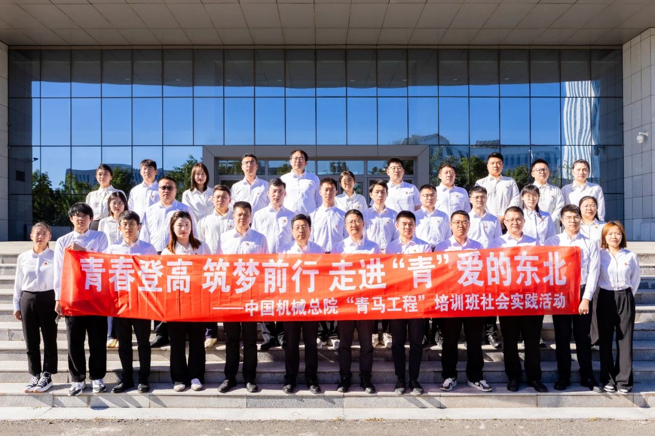 ΢ÐÅͼƬ_20240925174406.jpg ΢ÐÅͼƬ_20240925174406.jpg