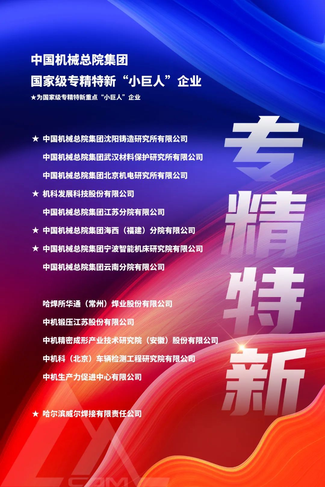 dc18ac9d5534a263 dc18ac9d5534a263